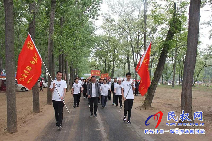 民權法院舉行“健康徒步·綠色出行”春季徒步活動 民權法院舉行“健康徒步·綠色出行”春季徒步活動
