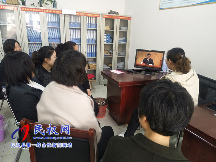 王莊寨鎮(zhèn)組織集中收聽收看紀(jì)念五四運動100周年大會 王莊寨鎮(zhèn)組織集中收聽收看紀(jì)念五四運動100周年大會