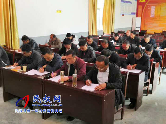 我縣各鄉(xiāng)鎮(zhèn)(街道辦)舉行《兩個(gè)條例》專(zhuān)題知識(shí)測(cè)試 我縣各鄉(xiāng)鎮(zhèn)(街道辦)舉行《兩個(gè)條例》專(zhuān)題知識(shí)測(cè)試