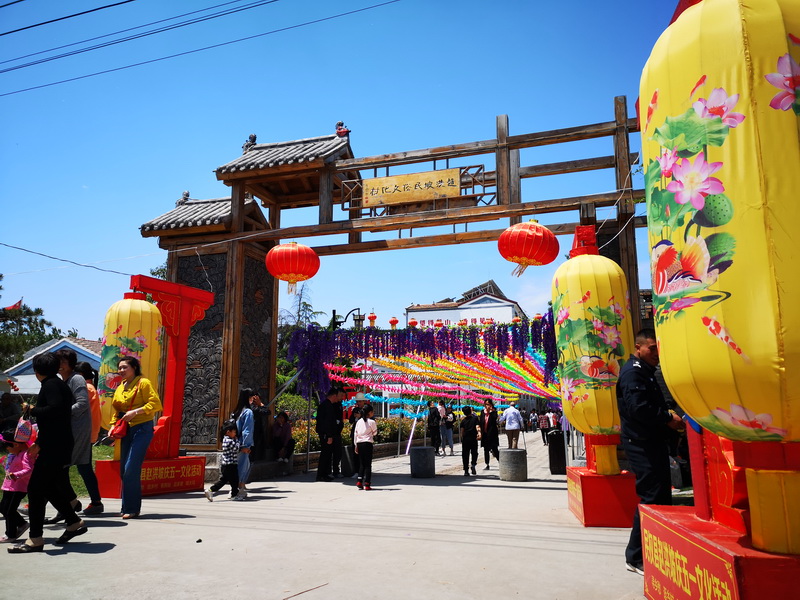 花園鄉(xiāng)趙洪坡村:賞花海 觀(guān)民俗 民俗文化游惹人“醉” 花園鄉(xiāng)趙洪坡村:賞花海 觀(guān)民俗 民俗文化游惹人“醉”