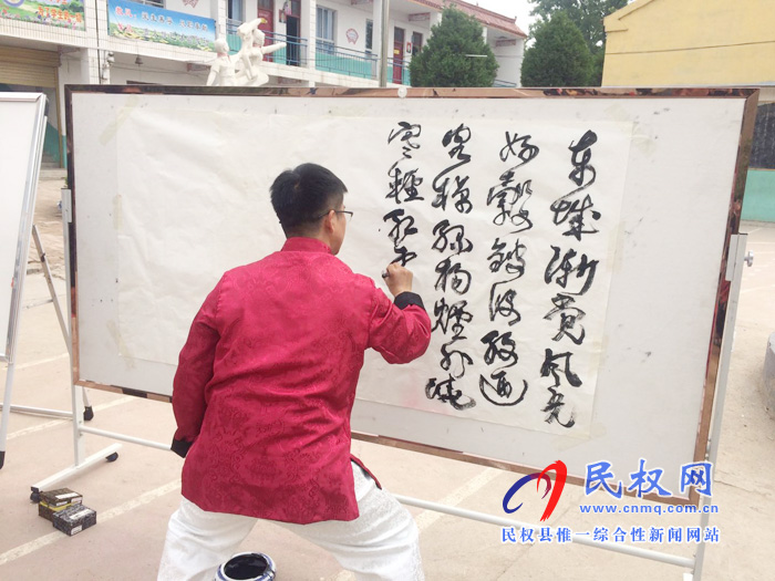 民權(quán)縣狀元書院成立暨“優(yōu)秀傳統(tǒng)文化進(jìn)校園”活動(dòng)啟動(dòng)儀式 民權(quán)縣狀元書院成立暨“優(yōu)秀傳統(tǒng)文化進(jìn)校園”活動(dòng)啟動(dòng)儀式