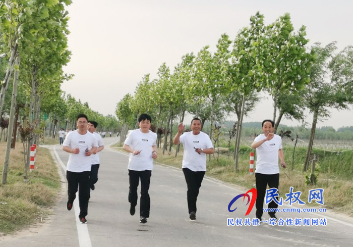 林七鄉(xiāng)組織開展“筑夢(mèng)秋水湖 親近大自然”慶“五一”系列文體活動(dòng) 林七鄉(xiāng)組織開展“筑夢(mèng)秋水湖 親近大自然”慶“五一”系列文體活動(dòng)
