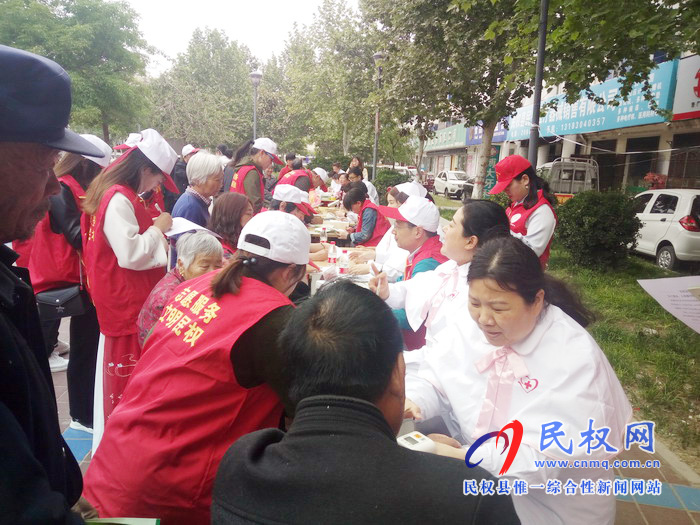民權縣紅十字會開展紀念第72個世界紅十字日暨遺體人體器官捐獻宣傳活動 民權縣紅十字會開展紀念第72個世界紅十字日暨遺體人體器官捐獻宣傳活動