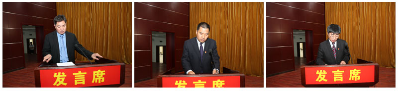民權(quán)縣人民政府召開(kāi)廉政工作會(huì)議 民權(quán)縣人民政府召開(kāi)廉政工作會(huì)議