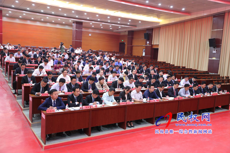 民權(quán)縣人民政府召開(kāi)廉政工作會(huì)議 民權(quán)縣人民政府召開(kāi)廉政工作會(huì)議