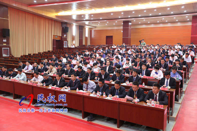 民權(quán)縣人民政府召開第三次全體(擴(kuò)大)會(huì)議 民權(quán)縣人民政府召開第三次全體(擴(kuò)大)會(huì)議