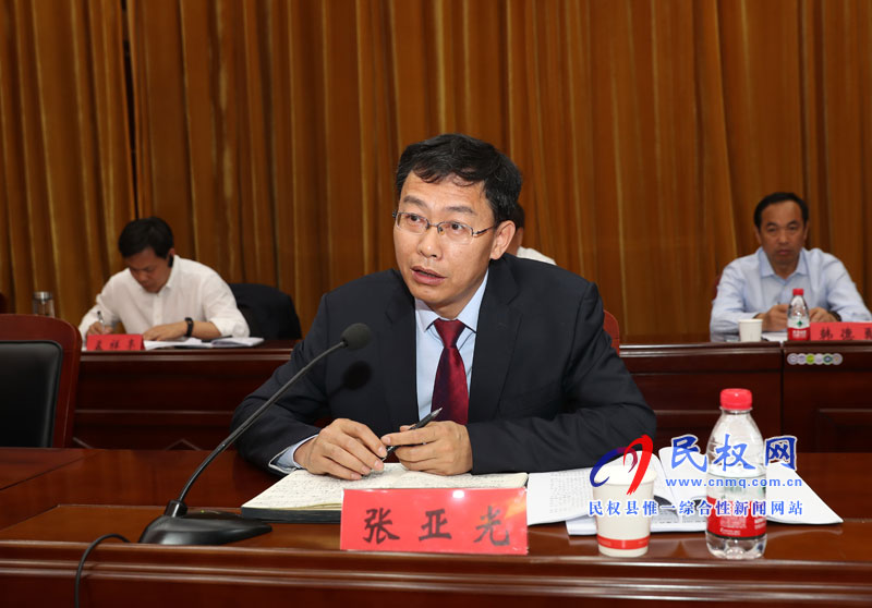民權(quán)縣人民政府召開(kāi)廉政工作會(huì)議 民權(quán)縣人民政府召開(kāi)廉政工作會(huì)議