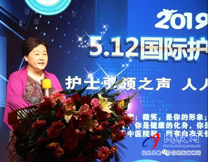 縣中醫(yī)院舉辦慶?！?.12”國際護士節(jié)聯歡會