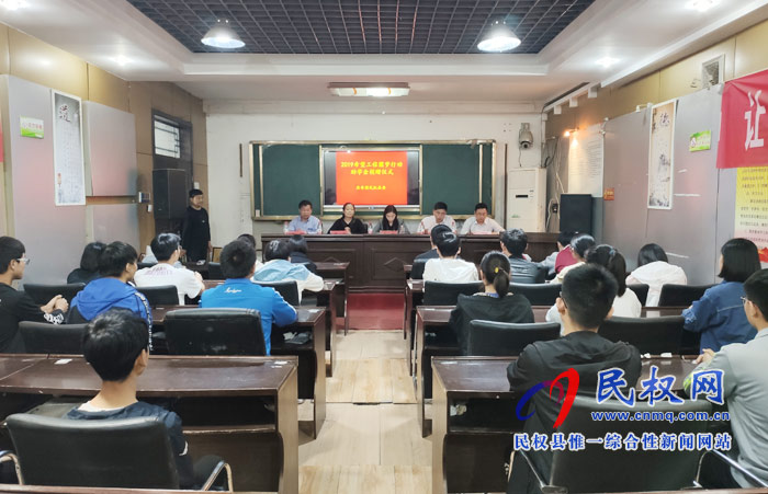 希望工程圓夢(mèng)行動(dòng) 助力貧困學(xué)子放飛青春夢(mèng) 希望工程圓夢(mèng)行動(dòng) 助力貧困學(xué)子放飛青春夢(mèng)