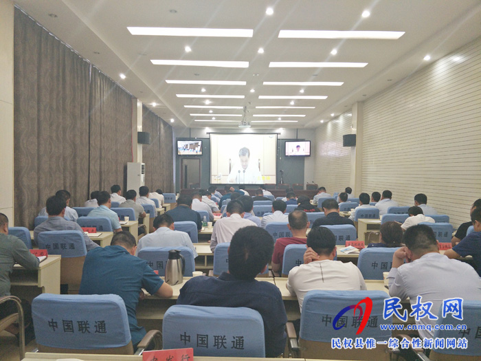 我縣組織收聽收看全省“三夏”和麥稈禁燒暨第二屆中國糧食交易大會(huì)籌備工作電視電話會(huì)議 我縣組織收聽收看全省“三夏”和麥稈禁燒暨第二屆中國糧食交易大會(huì)籌備工作電視電話會(huì)議