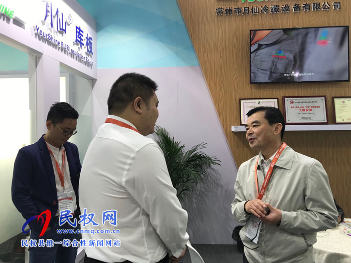 縣領(lǐng)導馬德偉帶隊赴上海參加2019亞洲冷鏈展 縣領(lǐng)導馬德偉帶隊赴上海參加2019亞洲冷鏈展
