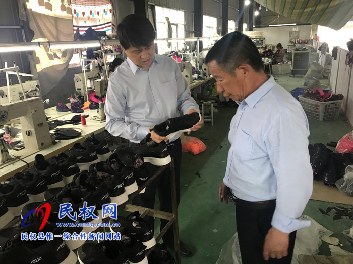 縣審計(jì)局:小小一車間 扶貧大助力 縣審計(jì)局:小小一車間 扶貧大助力