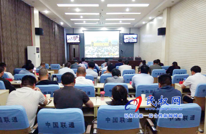 我縣組織收聽收看全國(guó)促生豬生產(chǎn)保障市場(chǎng)供應(yīng)電視電話會(huì)議 我縣組織收聽收看全國(guó)促生豬生產(chǎn)保障市場(chǎng)供應(yīng)電視電話會(huì)議