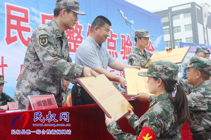 我縣召開2019年民兵整組點(diǎn)驗(yàn)大會(huì) 我縣召開2019年民兵整組點(diǎn)驗(yàn)大會(huì)