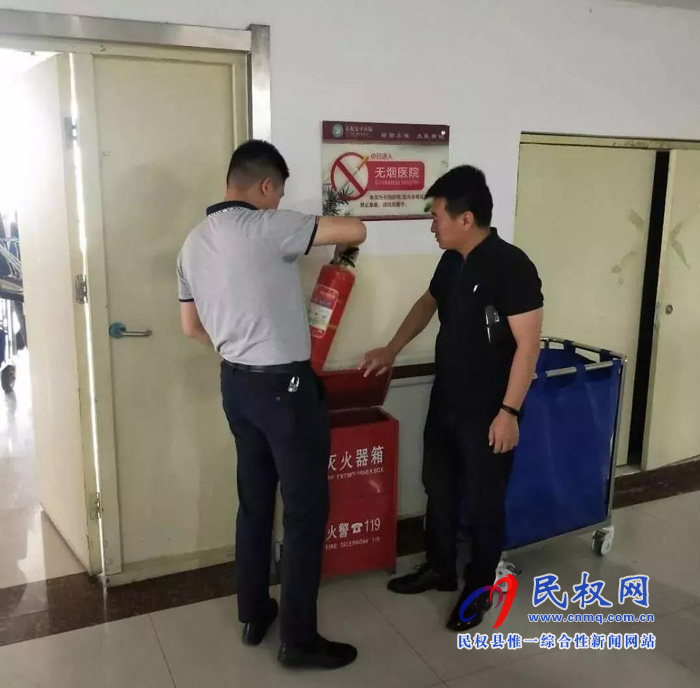 民權(quán)縣中醫(yī)院開展“防風(fēng)險、保平安、迎大慶”消防安全檢查活動