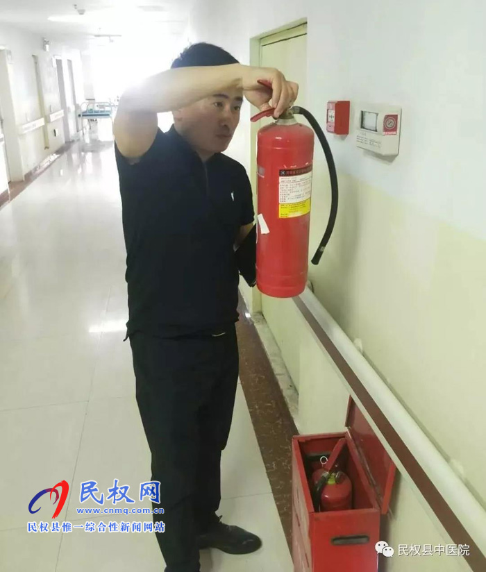 民權(quán)縣中醫(yī)院開展“防風(fēng)險、保平安、迎大慶”消防安全檢查活動