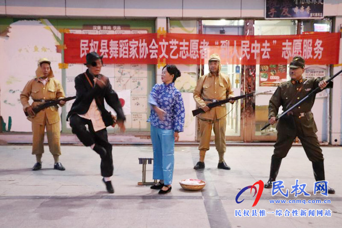 民權縣舞蹈家協(xié)會開展文藝演出活動 民權縣舞蹈家協(xié)會開展文藝演出活動