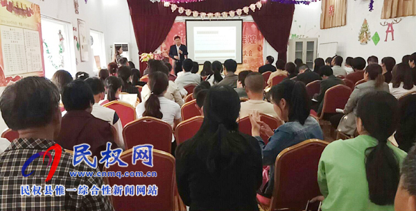 大山外語學(xué)業(yè)水平測評暨學(xué)業(yè)規(guī)劃家庭教育講座召開 大山外語學(xué)業(yè)水平測評暨學(xué)業(yè)規(guī)劃家庭教育講座召開