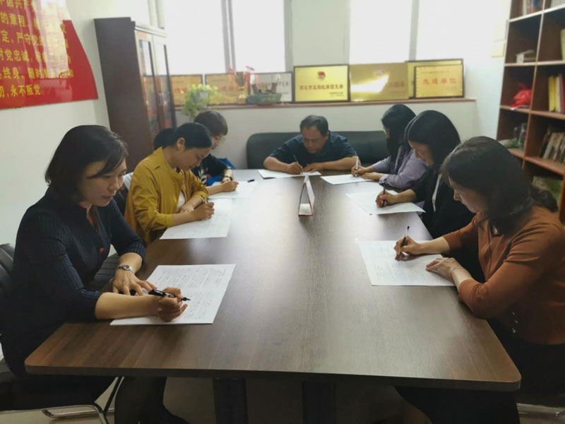 團(tuán)委、婦聯(lián)組織開(kāi)展《黨章》、《中國(guó)共產(chǎn)黨支部工作條例（試行）》知識(shí)測(cè)試活動(dòng)