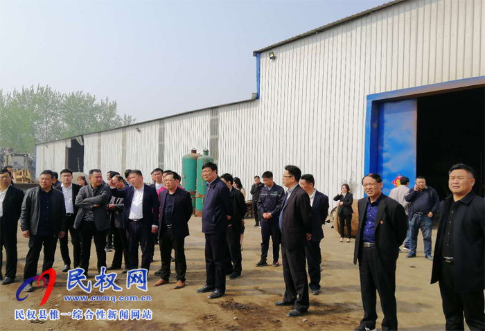全市供銷系統(tǒng)再生資源回收利用民權(quán)現(xiàn)場(chǎng)會(huì)在我縣召開 全市供銷系統(tǒng)再生資源回收利用民權(quán)現(xiàn)場(chǎng)會(huì)在我縣召開