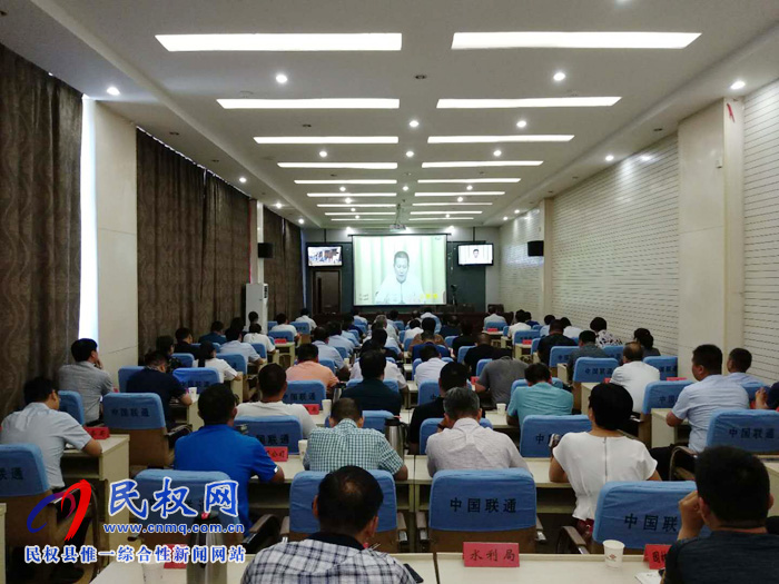 我縣組織收聽收看全省抓黨建促脫貧攻堅(jiān)第四次推進(jìn)會(huì)暨抓黨建促鄉(xiāng)村振興動(dòng)員部署電視電話會(huì)議 我縣組織收聽收看全省抓黨建促脫貧攻堅(jiān)第四次推進(jìn)會(huì)暨抓黨建促鄉(xiāng)村振興動(dòng)員部署電視電話會(huì)議