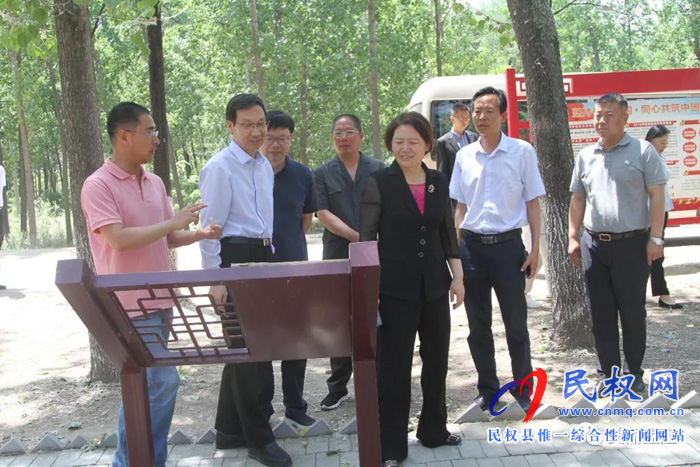 省高級(jí)人民法院副院長(zhǎng)史小紅到定點(diǎn)幫扶責(zé)任村孟莊調(diào)研 省高級(jí)人民法院副院長(zhǎng)史小紅到定點(diǎn)幫扶責(zé)任村孟莊調(diào)研