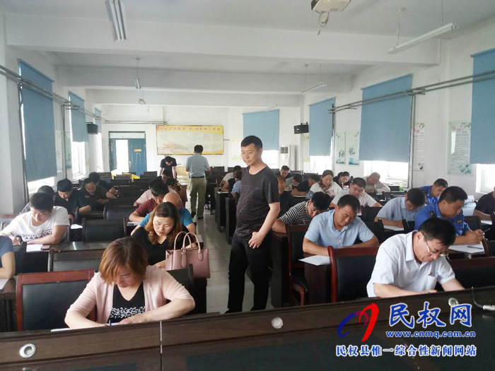 縣水務(wù)公司黨總支舉行《中國共產(chǎn)黨章程》 《中國共產(chǎn)黨支部工作條例》知識測試 縣水務(wù)公司黨總支舉行《中國共產(chǎn)黨章程》 《中國共產(chǎn)黨支部工作條例》知識測試