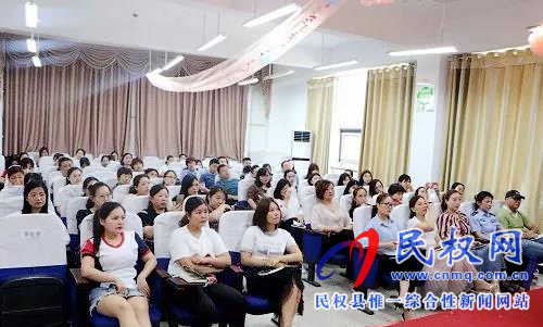 民權(quán)縣幼兒園反家庭暴力主題家長(zhǎng)論壇暨家長(zhǎng)助教進(jìn)校園活動(dòng) 民權(quán)縣幼兒園反家庭暴力主題家長(zhǎng)論壇暨家長(zhǎng)助教進(jìn)校園活動(dòng)