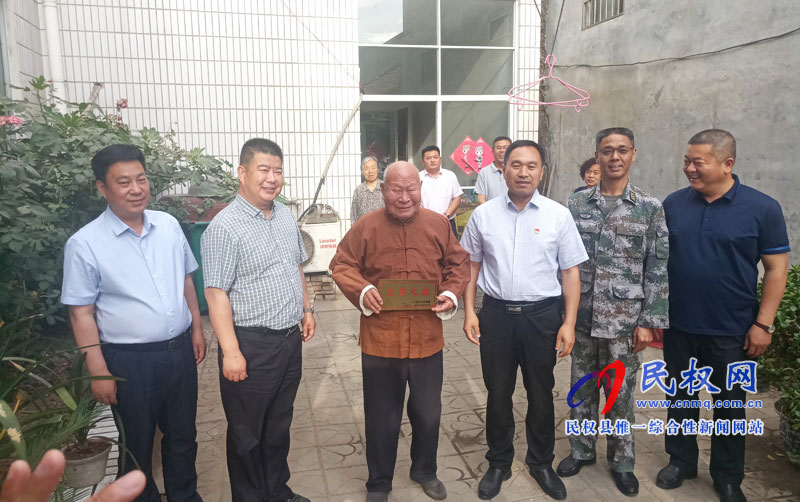 民權(quán)縣懸掛光榮牌暨退役軍人服務(wù)保障體系建設(shè)動員會召開 民權(quán)縣懸掛光榮牌暨退役軍人服務(wù)保障體系建設(shè)動員會召開