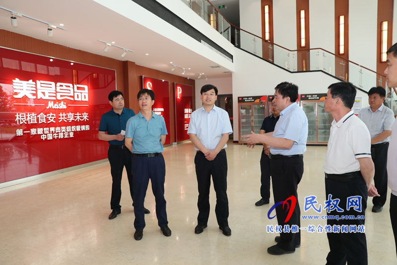 縣委副書記、縣長張團(tuán)結(jié)調(diào)研企業(yè)發(fā)展建設(shè)情況
