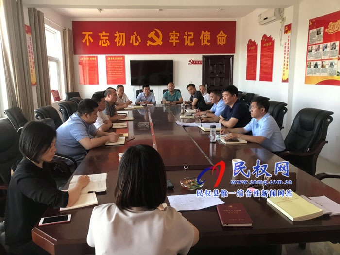 我縣各單位、各鄉(xiāng)鎮(zhèn)（街道辦）迅速傳達(dá)貫徹全縣黨務(wù)工作會(huì)議精神