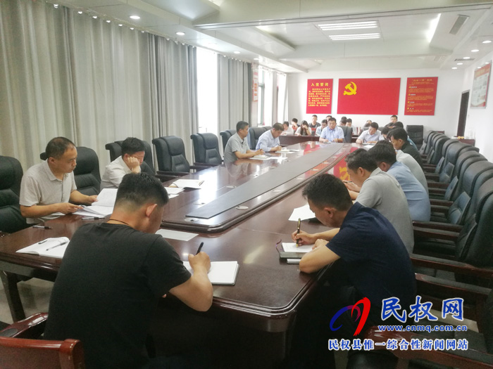 我縣各單位、各鄉(xiāng)鎮(zhèn)（街道辦）迅速傳達(dá)貫徹全縣黨務(wù)工作會(huì)議精神