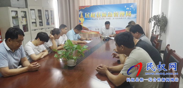 我縣各單位、各鄉(xiāng)鎮(zhèn)（街道辦）迅速傳達(dá)貫徹全縣黨務(wù)工作會(huì)議精神