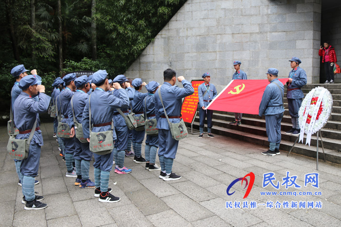 縣委辦赴井岡山舉辦“不忘初心、牢記使命”專題學(xué)習(xí)培訓(xùn)班成果豐碩