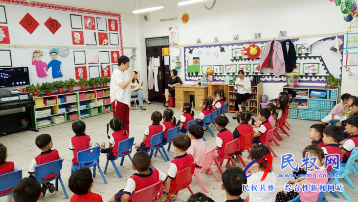 民權(quán)縣幼兒園開(kāi)展2019年春季國(guó)學(xué)啟蒙園本課程教學(xué)觀摩匯報(bào) 民權(quán)縣幼兒園開(kāi)展2019年春季國(guó)學(xué)啟蒙園本課程教學(xué)觀摩匯報(bào)