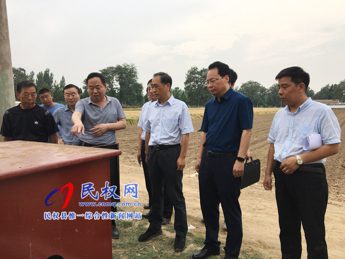 省發(fā)改委副主任支安宇到我縣調研農業(yè)水價綜合改革工作開展情況 省發(fā)改委副主任支安宇到我縣調研農業(yè)水價綜合改革工作開展情況