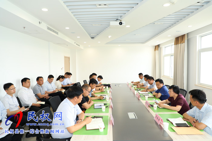 縣紀(jì)委監(jiān)委召開反腐敗協(xié)調(diào)小組會(huì)議 縣紀(jì)委監(jiān)委召開反腐敗協(xié)調(diào)小組會(huì)議