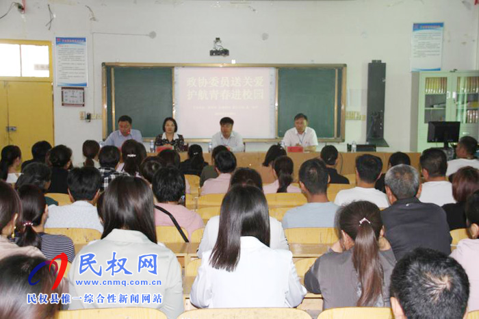 縣政協(xié)文化藝術(shù)界委員開(kāi)展關(guān)愛(ài)青少年心理健康主題系列活動(dòng) 縣政協(xié)文化藝術(shù)界委員開(kāi)展關(guān)愛(ài)青少年心理健康主題系列活動(dòng)