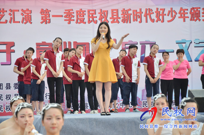 我縣舉辦“扣好人生第一?？圩?童心向黨”慶六一文藝匯演
