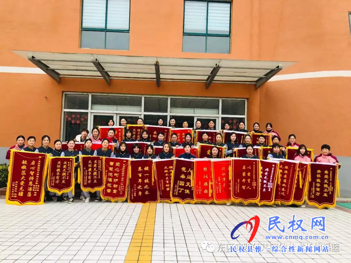 民東新區(qū)實(shí)驗(yàn)幼兒園2019年秋季學(xué)位預(yù)訂開始啦！