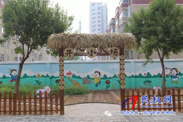 民東新區(qū)實(shí)驗(yàn)幼兒園2019年秋季學(xué)位預(yù)訂開始啦！