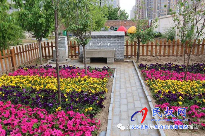 民東新區(qū)實(shí)驗(yàn)幼兒園2019年秋季學(xué)位預(yù)訂開始啦！