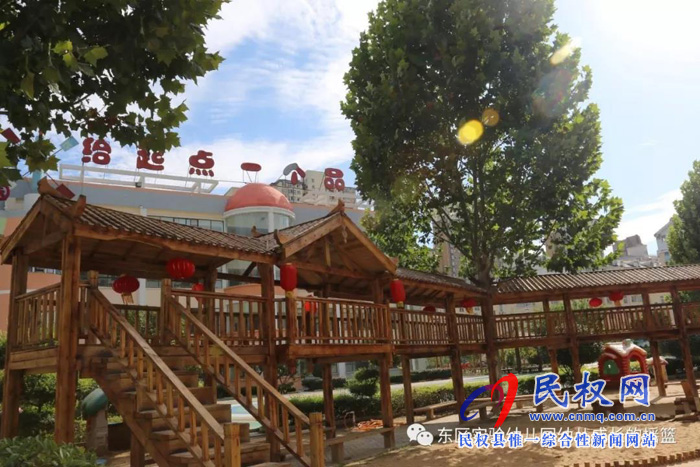 民東新區(qū)實(shí)驗(yàn)幼兒園2019年秋季學(xué)位預(yù)訂開始啦！