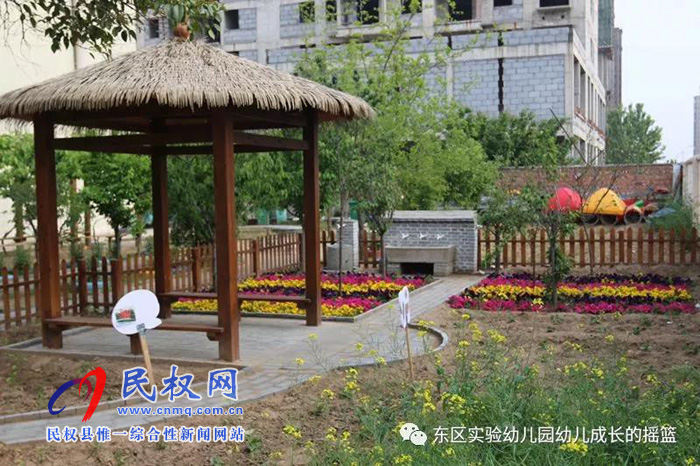 民東新區(qū)實(shí)驗(yàn)幼兒園2019年秋季學(xué)位預(yù)訂開始啦！