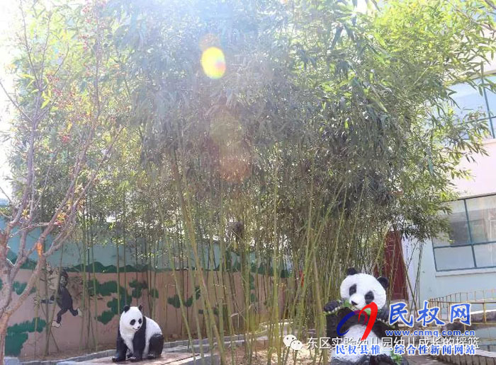 民東新區(qū)實(shí)驗(yàn)幼兒園2019年秋季學(xué)位預(yù)訂開始啦！