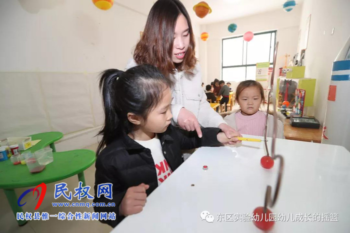 民東新區(qū)實(shí)驗(yàn)幼兒園2019年秋季學(xué)位預(yù)訂開始啦！