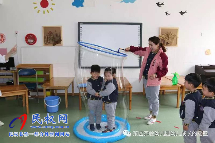 民東新區(qū)實(shí)驗(yàn)幼兒園2019年秋季學(xué)位預(yù)訂開始啦！