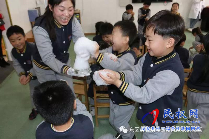 民東新區(qū)實(shí)驗(yàn)幼兒園2019年秋季學(xué)位預(yù)訂開始啦！