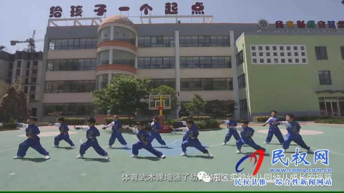 民東新區(qū)實(shí)驗(yàn)幼兒園2019年秋季學(xué)位預(yù)訂開始啦！