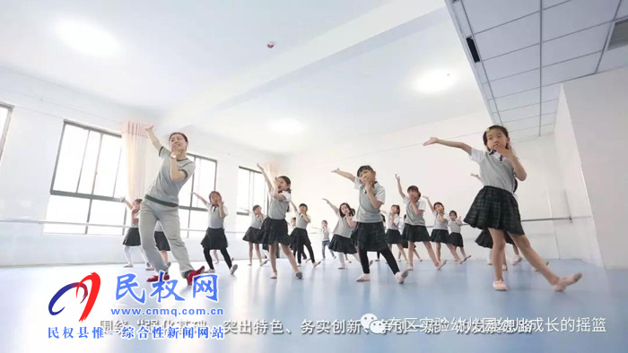 民東新區(qū)實(shí)驗(yàn)幼兒園2019年秋季學(xué)位預(yù)訂開始啦！